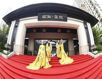 【建發(fā)·璽院】國(guó)風(fēng)映璽、院開(kāi)盛境，東方美學(xué)樣板盛妝綻放