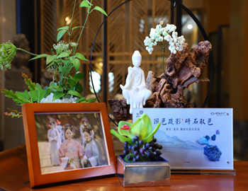 【建發(fā)·璽院】國(guó)色疏影，研石取色，重拾東方大美