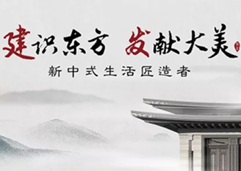 終于等到你！大灣區集結號已響起！