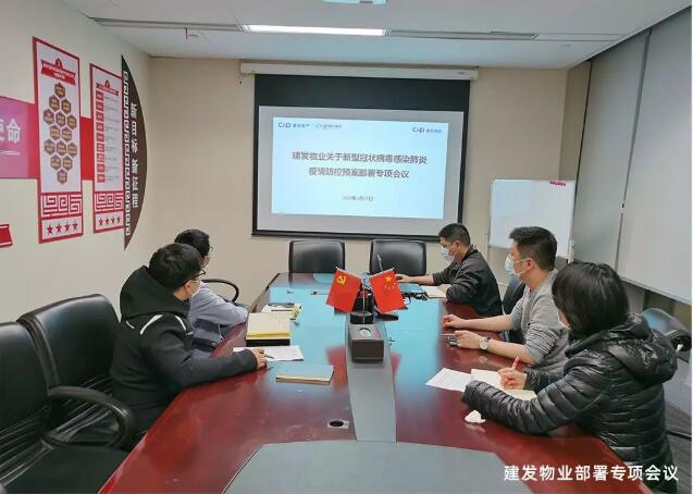 逆行者丨我們與你“戰”在一起
