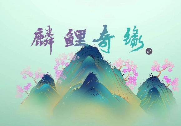@看房人，您有份邀請函請查收！
