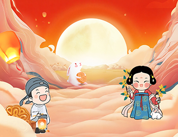 雙節(jié)趣享攻略，樂(lè)品生活之美！