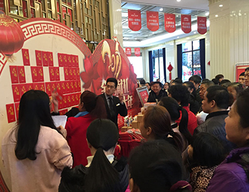 建發燕郡｜迎春開門紅，金雞獻禮 歡喜過大年