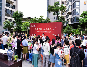 狀元盛臨，熱力全開丨2017建發社區博餅文化節圓滿落幕