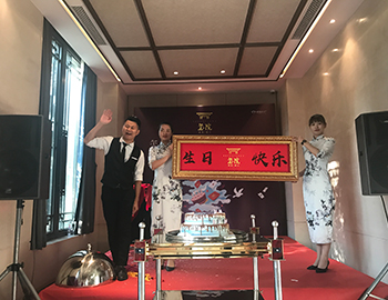 細數美好時光、鄰里共聚歡樂，八月誕辰業主生日會溫情落幕 